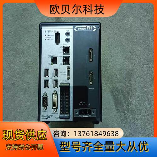 视觉控制器FH-1050，成色如新，功能完好，只有