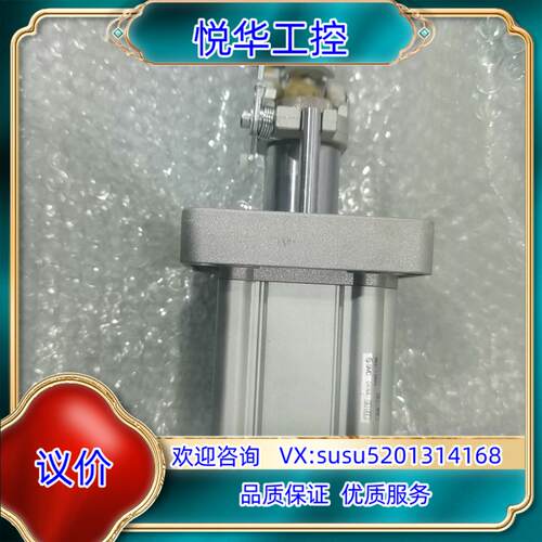 SMC缸RS2H50-30TM-DR项目剩余未用过500议价
