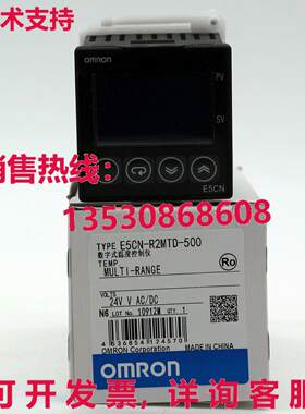 供应原装E5CN-R2MTD-500 温度控制器    E5CNR2MTD500