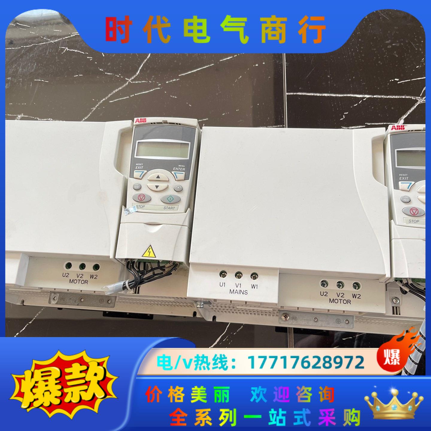 ABB变频器15KW310系列ACS310-03E-34A1议价