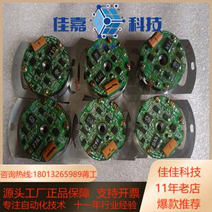 安川服伺电机编码 有需 器B17001A 现货