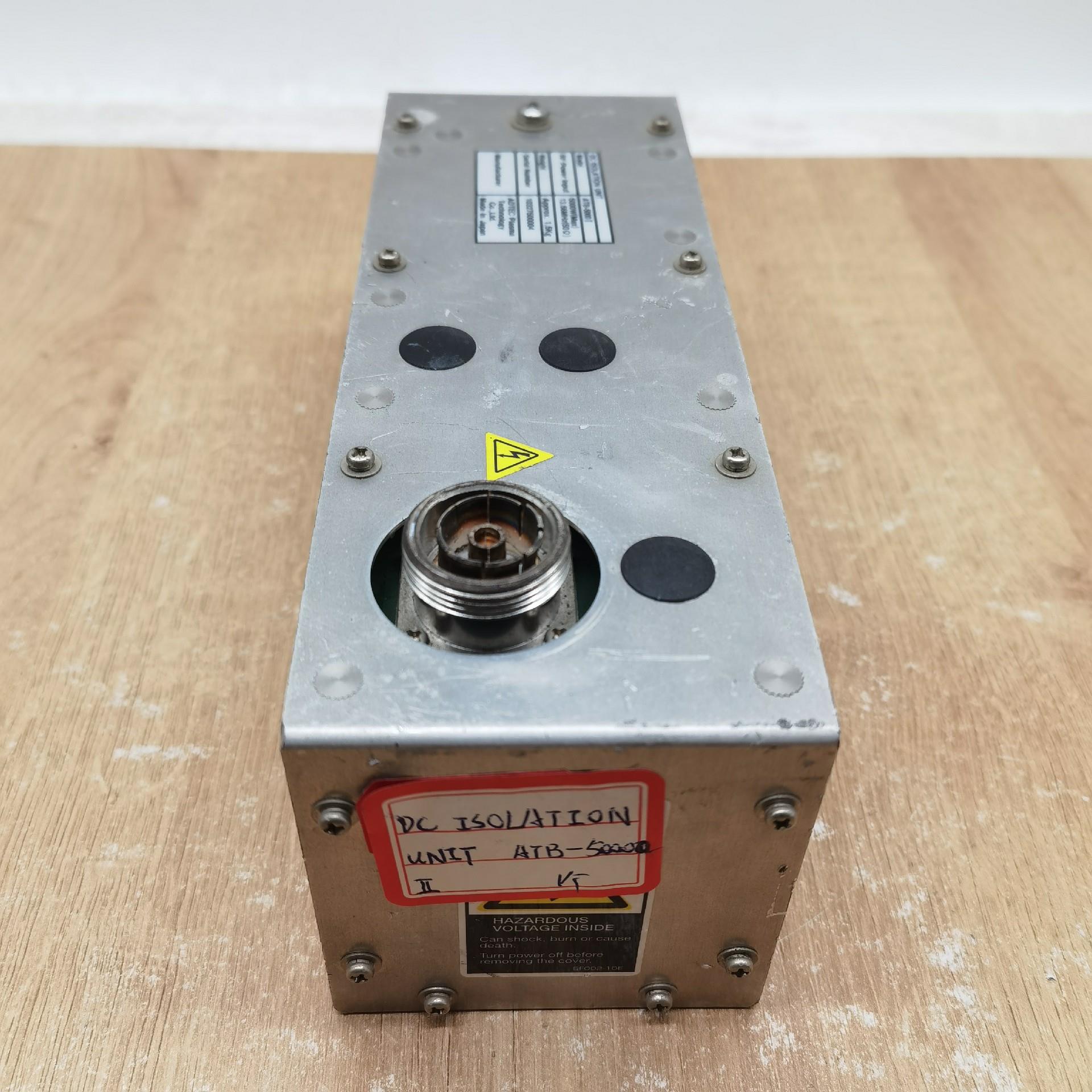 （设备配件）电源ATBⅡUNIT ISOLATION  -DC5000