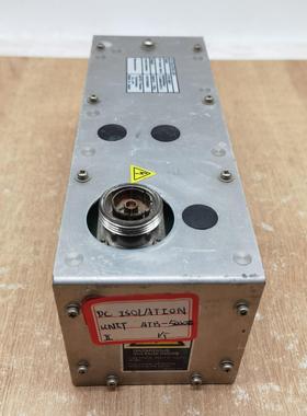 （设备配件）电源ATBⅡUNIT ISOLATION  -DC5000