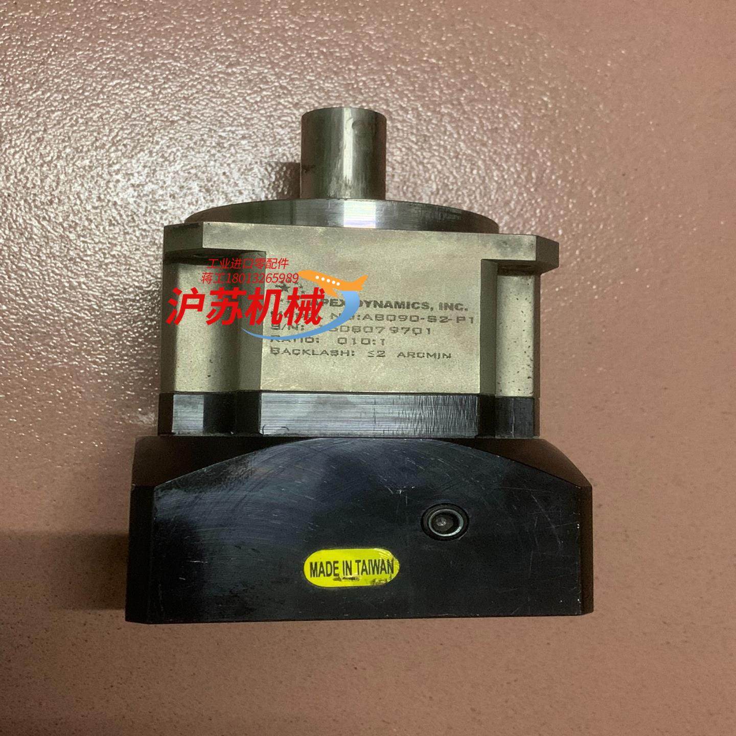 台湾精锐行星齿轮减速机AB090-S2-P1 速比010:1,机械设备,矿山专用设备,淘宝优惠券,粉丝福利购,淘宝优惠卷