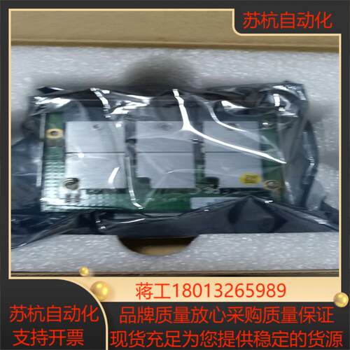 摩莎moxa PM-7200-6MSC V1.1    交换议价