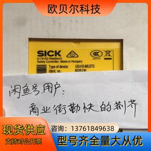 FLX3 sick西克安全模块1085353 XTDI100