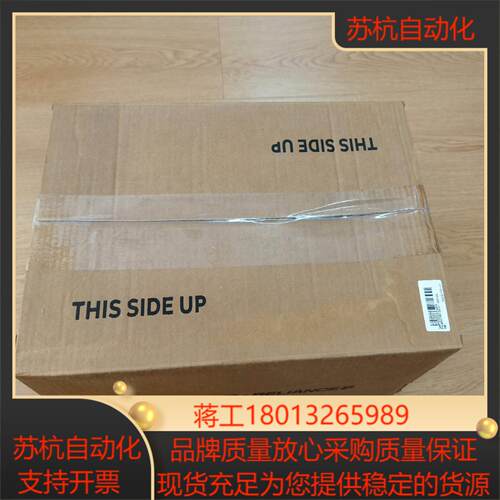 葆德BSM90N-2150AA电机全新