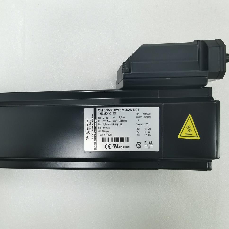 伺服电机SM-070/60/010/P1/45/M1/