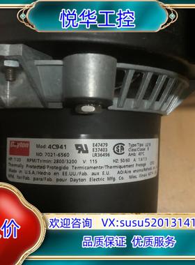 原装BTU回流焊风机4C941，现货三台，全新原装产，电压1议价