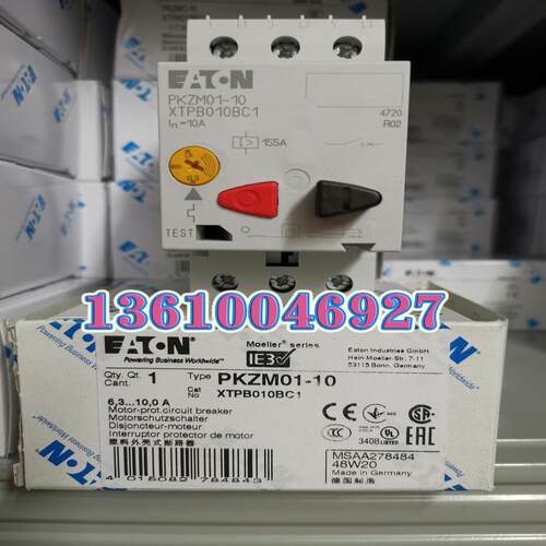 EATON MOELLER马达开关PKZM01-10  进口议价