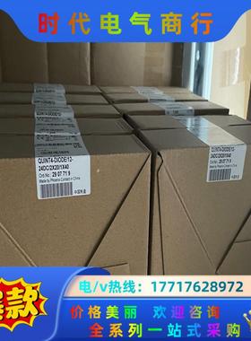 2907719 现货菲尼克斯电源二极管QUINT4-DIOD议价