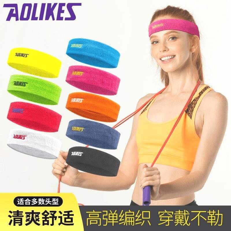 瑞怡】户外运动透气吸汗带毛巾头带男女纯棉运动护头止汗带跑步篮