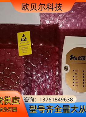 ZTIC USB7408N片议价