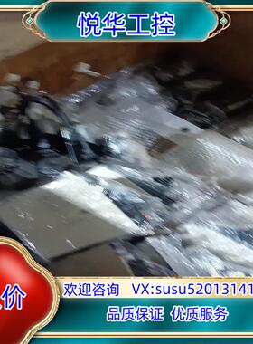 原装#电机禾川100瓦绝对值SV-X2MH010A-B2LA S议