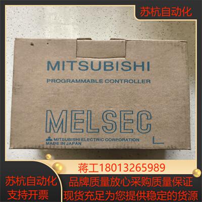 PLC AX40Y50C全新原装，，既拍既发