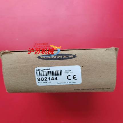 BANNER邦纳指示灯K50L2RGB7全新原装正品数