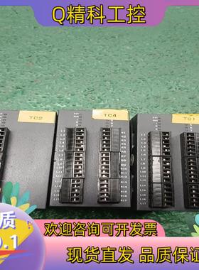 现货ESTEK温控模块型号DC50-M-0V-10833//10