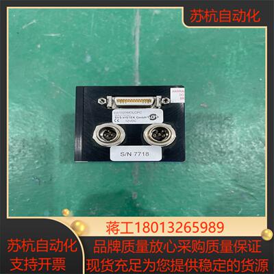 svs1020MOLCPC