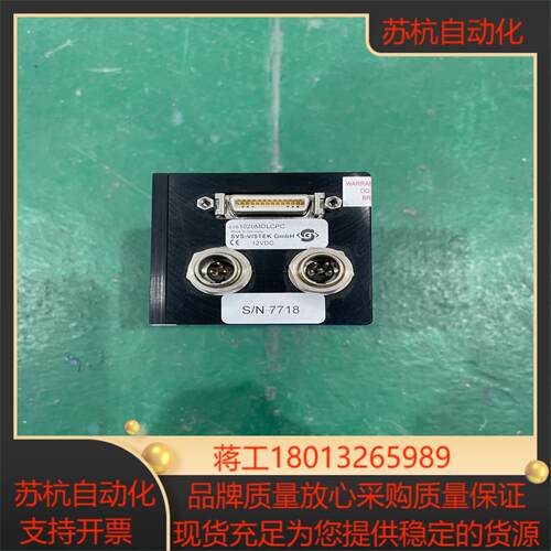 svs1020MOLCPC