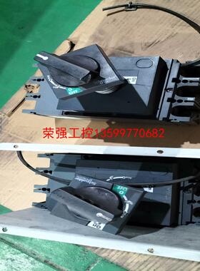 【荣强工控】施耐德塑壳断路器NSC400／630k