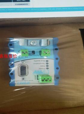 INDUSOL iPMBA IP20 1100800015