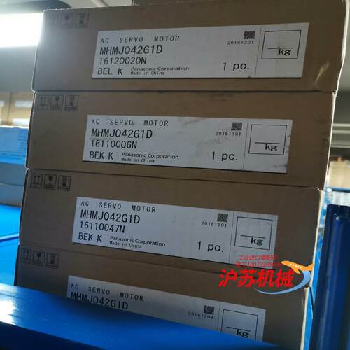 全新原装A5 MHMJ042G1D 400W高惯量圆轴带