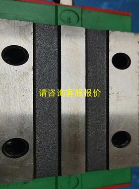询价台湾上银WINH直线导轨，HGH30CAC