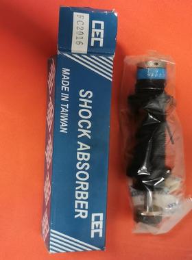 正品台湾CEC御豹缓冲器FC2016