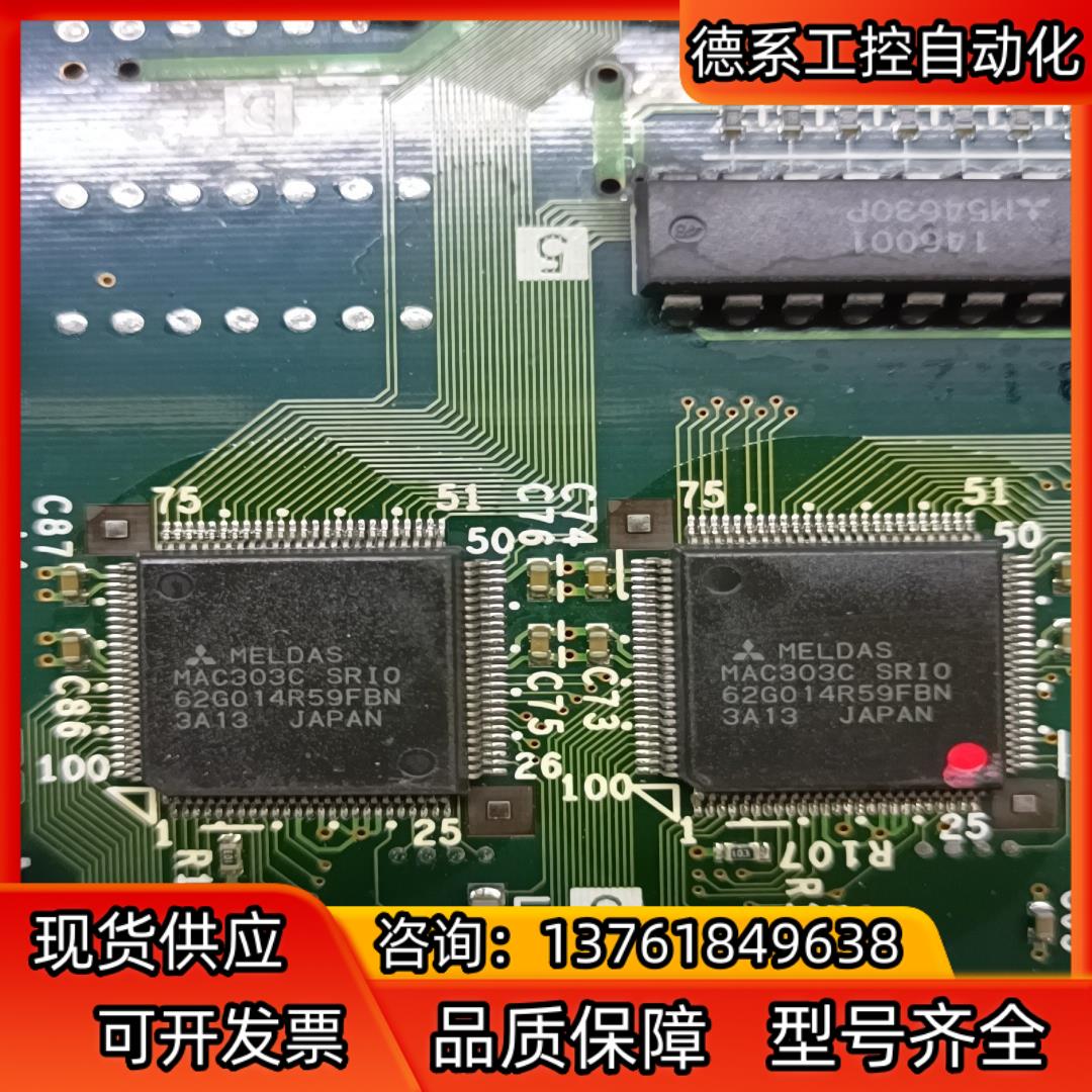 MAC303C/MITSUBISHI MAC303/芯片