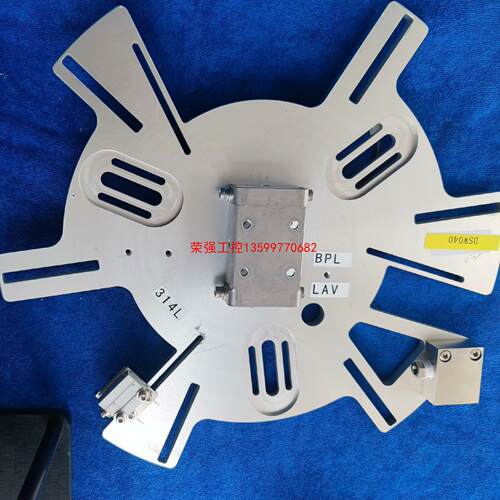 【荣强工控】Disco 6361 切割机DBG工艺 arm 手臂