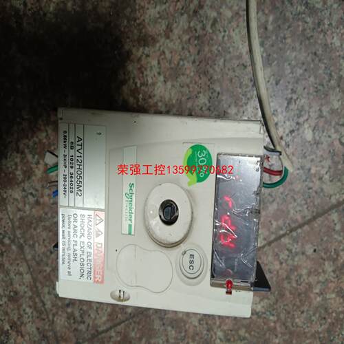 【荣强工控】施耐德变频器 ATV12H055M2变频器，0.55kw/2