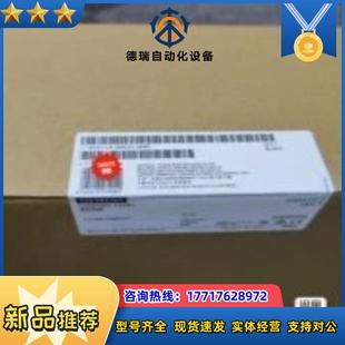 0MC01 6AV2124 0AX0议价