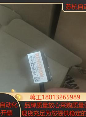 雷尼绍RGH24Z30A00A
