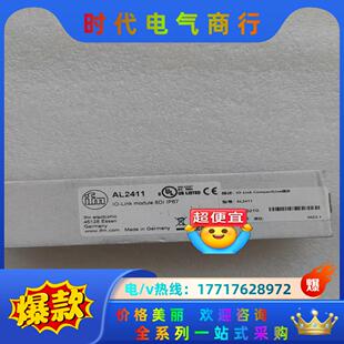 传感器易福门AL2411议价