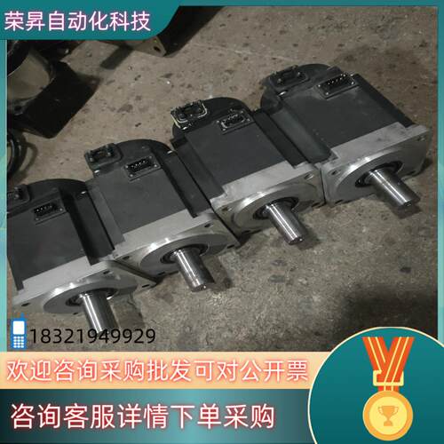 现货伺服电机HG-KR73J    HG-KN73J-S10