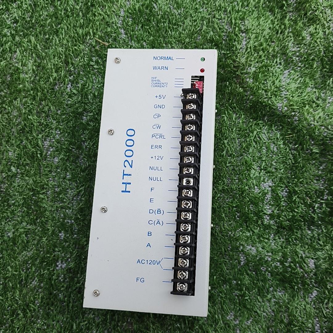 [德峰]HT2000步进电机驱动器，拆机正常使用，品相不错，实物图，