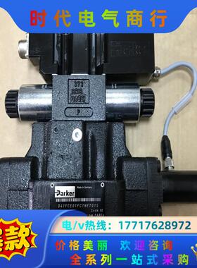 D41FCE01FC1NE70原装派克比例阀28件备货议价