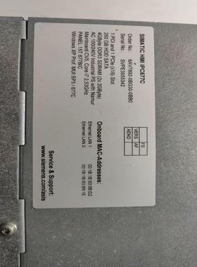 （设备配件）IPC677C 6AV7892-0BG30-0BB0 西门子