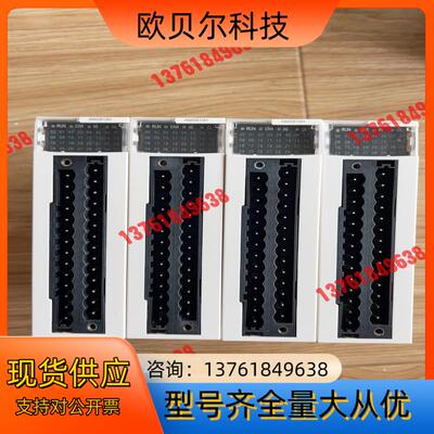 BMXAMI0810H。功能正常，成色如图，比较新，有