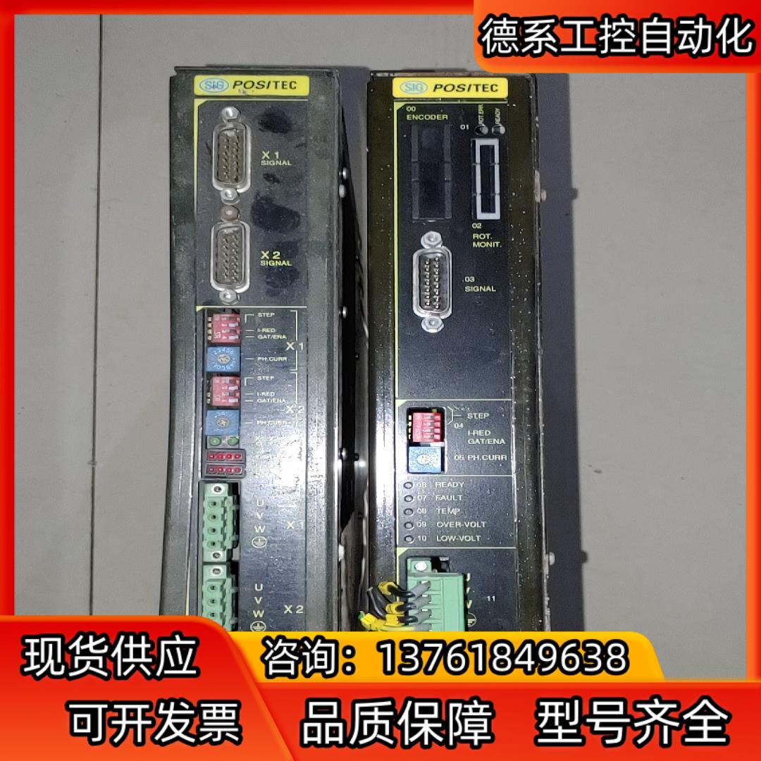 百格拉 WDM3-004,,berger lahr百格拉 W