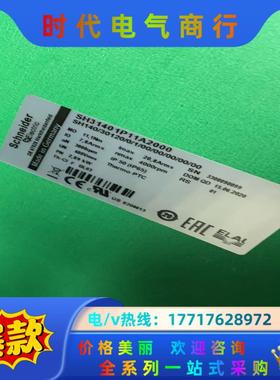 ELAU伺服电机SH31401P11A2000现货销售议价