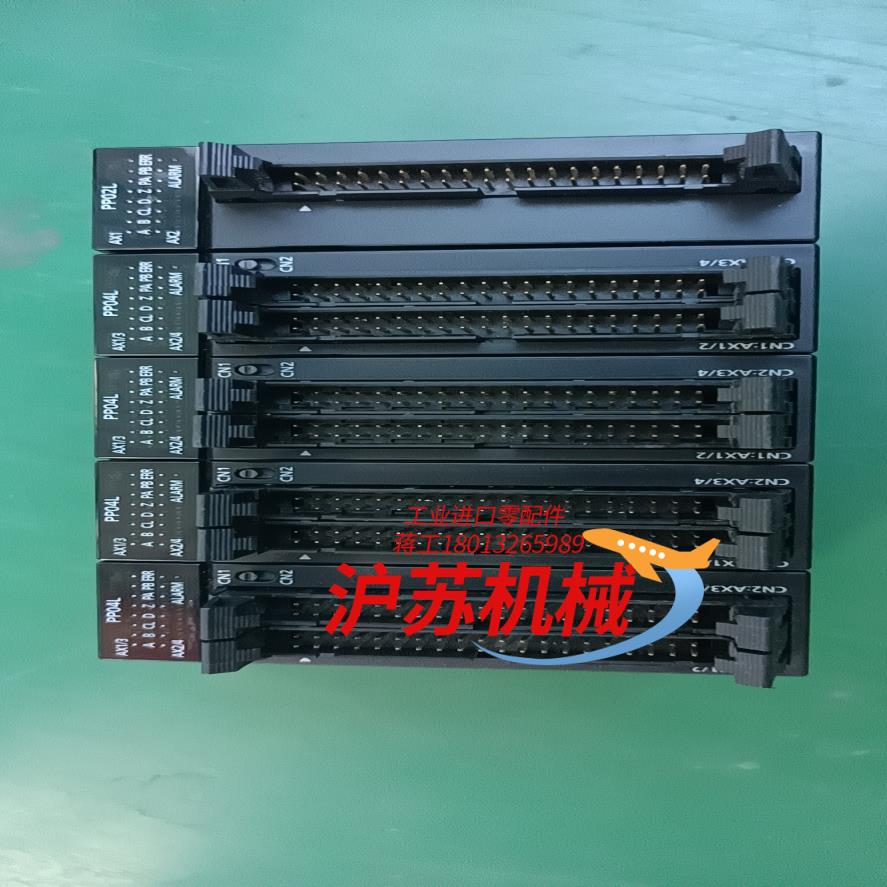 扩展AFP7PP04L AFP7PP02L外观特新！议价