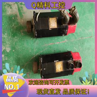 出售两台FANUC发那科伺 B005 现货A06B 0314