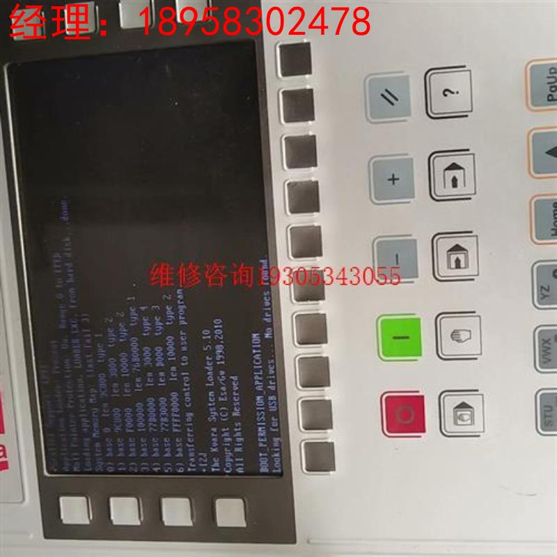 ESA S525折弯机控制器一体机议价