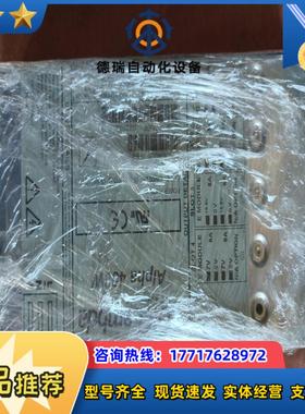 Lambda兰达电源Alpha400W 99新原装议价