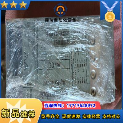Lambda兰达电源Alpha400W 99新原装议价
