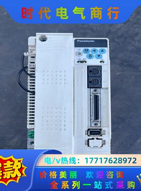 MEDDT7364053 成色型号如图！2.5千瓦驱议价