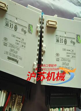 PLC扩展，FPG-XY64D2T,，有要的联系