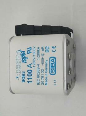 SQB3 1100A 2078132熔断器