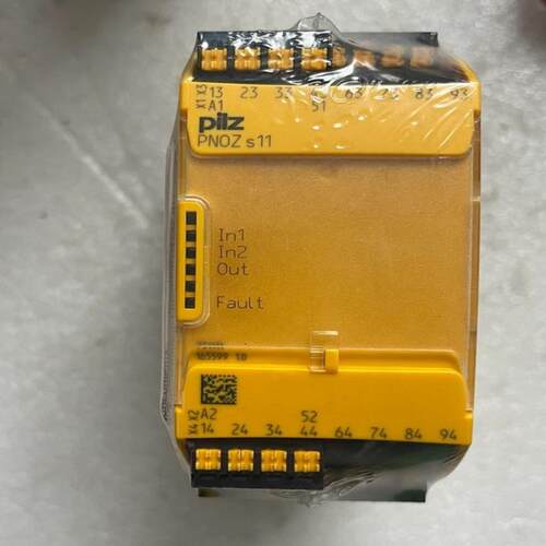 PILZ皮儿兹安全继电器 PNOZ S11C 751111侧